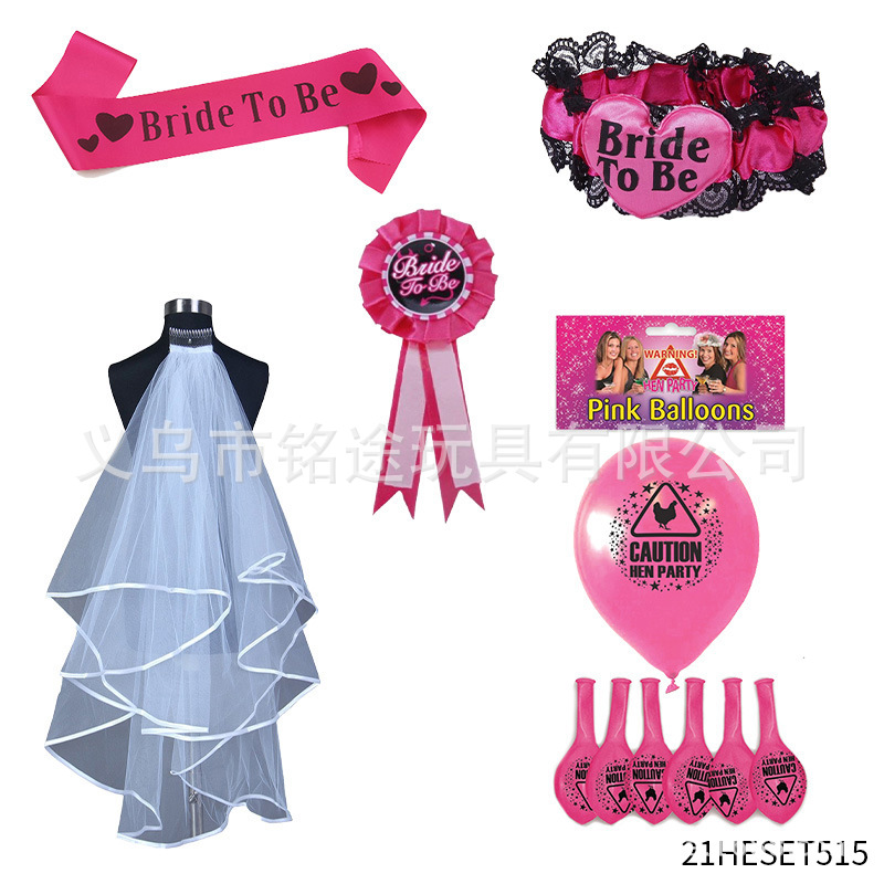 21HESET515 correa de hombro insignia anillo de la pierna velo Globo 5 piezas conjunto