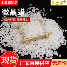 �F؛΢��Ϟ�w��Ϟ���z���oϞ΢��ܛϞ�ֹ���ԭ���m�ò�������ă�