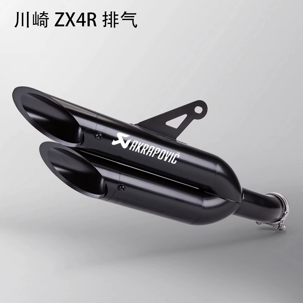Глушитель Kawasaki ZX4R, средняя часть ZX4RR, модификация Yoshimura R77 SC, глушитель из карбона