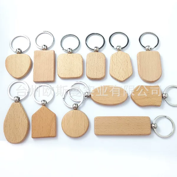 Factory direct beech wood keychain free laser lettering solid wood LOGO creative small gift keychain pendant