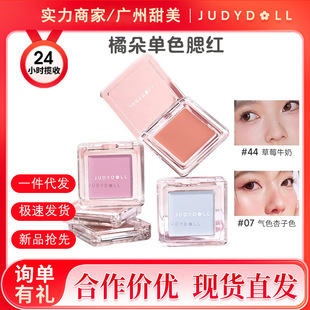 Judydoll�ٶ��ɫ���t�P�߹��������t����ɫ��Ȼ�ٴ��ɫ��Ӱ
