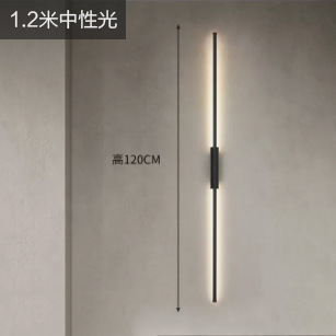 Una línea cielo pasillo minimalista lámpara de pared dormitorio cabecera tira salón pared de fondo atmósfera decoración lámpara de pared de cobre puro