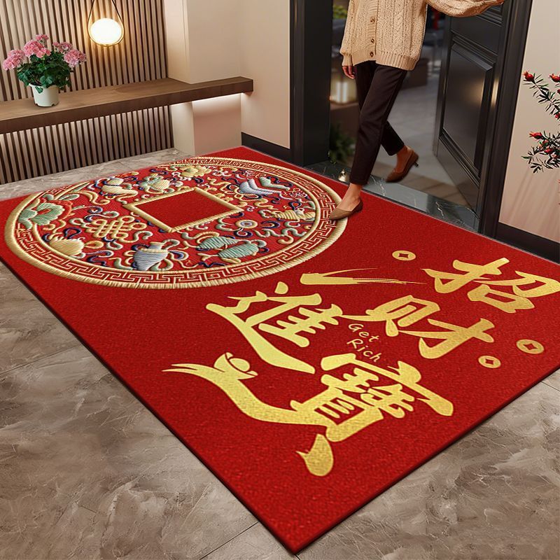 New Year Traditional Chinese-Style Pattern Floor Mat, Gourd for Good Luck, Entrance Door Mat, Elegant and Simple New Year Floor Mat