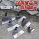 Hoe Vegetable Planter Household Farm Tools Thickened Weeding Manganese Steel Hoe Agricultural Tools Digging Semi-round Hoe Grass Scraper Weeding Artifact