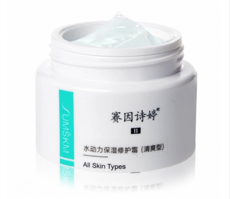 サイ因詩婷二代水動力修護補水霜ヒアルロン酸原液乳液軟顔果物酸肌合集