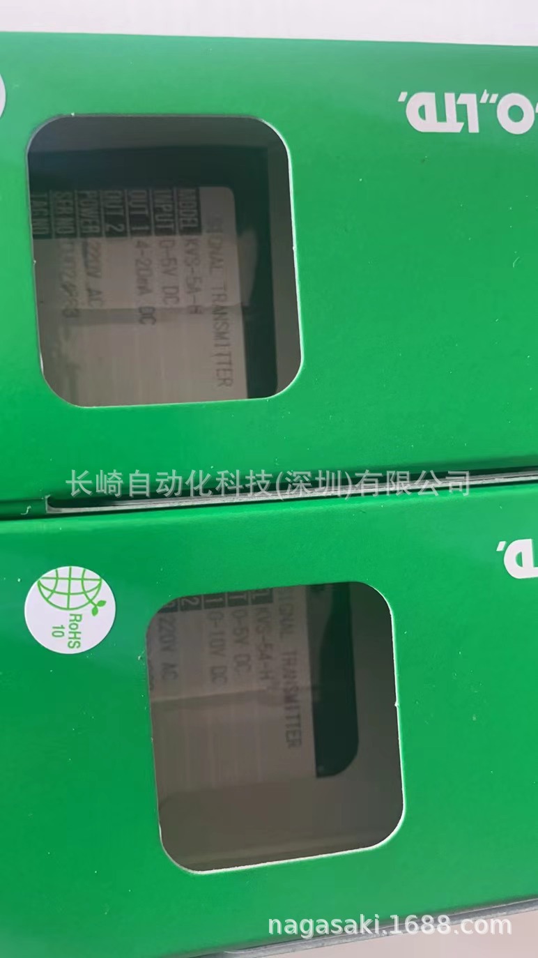 议价 日本爱模信号转换器M2VS-A4-M2/UL