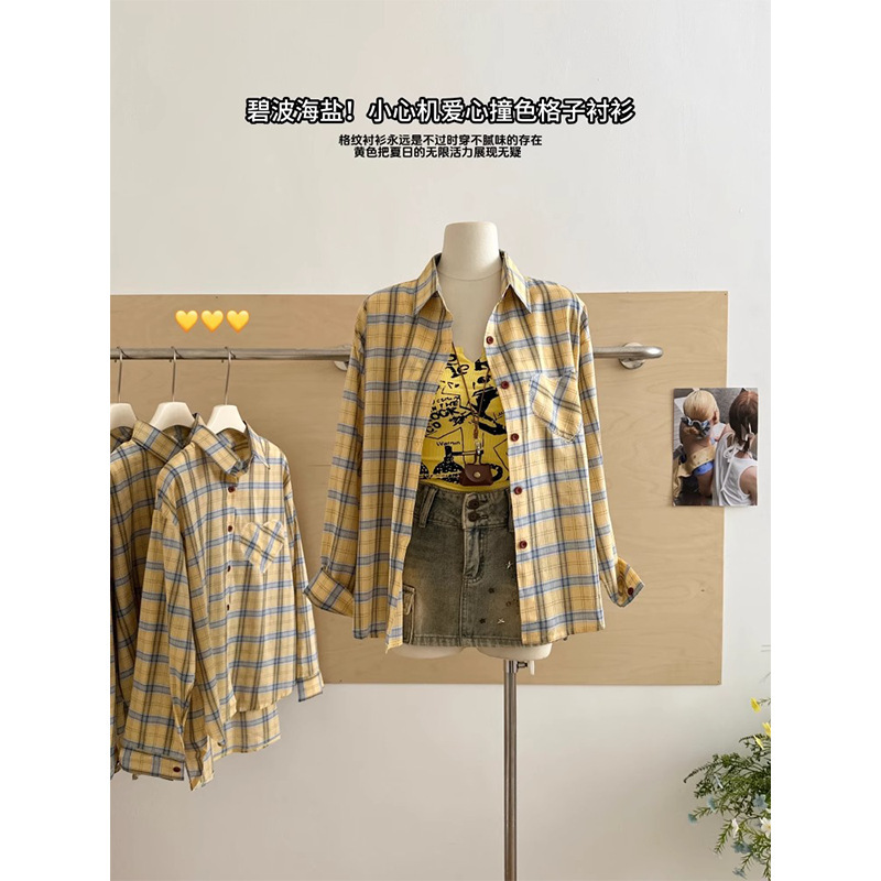 Blue Sea Salt! Carefully Designed Heart Patch Contrasting Plaid Shirt for Women