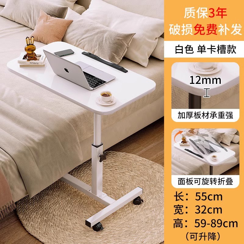 Mesa de acompañamiento plegable móvil mesa de enfermería para ancianos mesa de comedor para mujeres embarazadas mesa elevadora al lado de la cama
