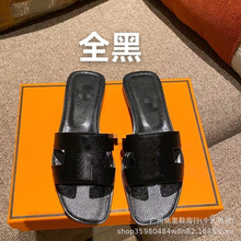 外贸经典款H家拖女鞋平底百搭女夏季凉鞋羊皮漆皮一字型休闲沙滩