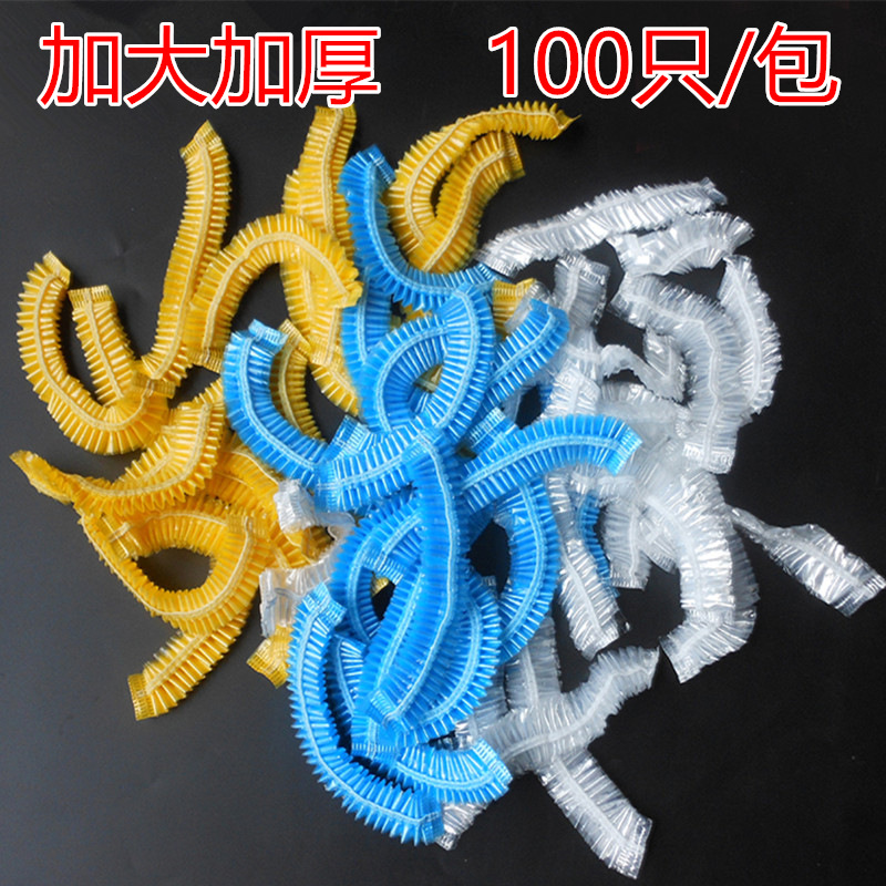 Disposable Shower Cap Headgear for Home Use, Transparent and Waterproof, for Women, Extra Large and Thickened, Suitable for Dyeing, Perming, and Oil Treatment, Wholesale Pack of 100 Pieces