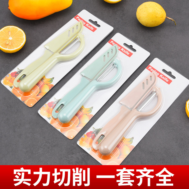 Stainless Steel Fruit Knife Two-Piece Set Household Knife Dormitory Kitchen Fruit Peeling Knife Two-In-One Sharp Multi-Function