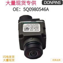 5Q0980546A ԭ�b �m��춴󱊊W��˹���_��܇�z���^5Q0 980 546 A
