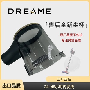 ׷ҒR10 pro���m���ۺ󼯉m���^�V�҉m�^�V͸��Ͱ�ռ��҉m���