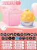 Crown-Tmall Elf Style-21 sets of patterns