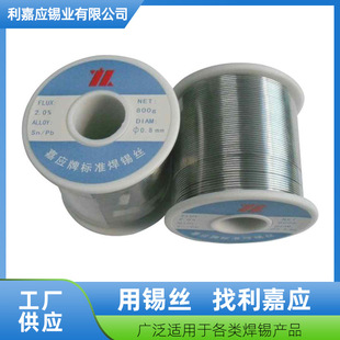 ���a�a�z���U�a�z�����������a0.8mm�������a�� ���ɺ�ɏ���^ USB
