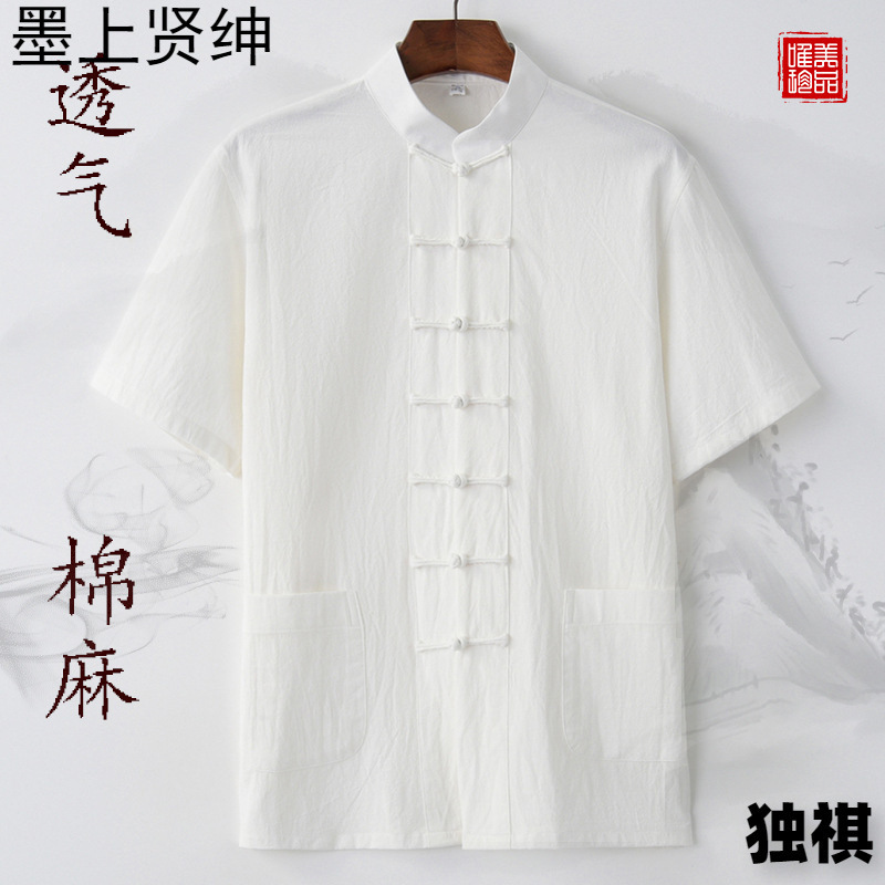 Summer Thin Cotton and Linen Men's Short-sleeved Shirt Top Chinese-style Hanfu Half-sleeved Husband Dress Chinese-style Breathable