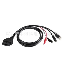 16�ĸ�^�DUSB ��DC5.5���Դ�AOBD�Դ�A����VGA�ӿ��\��DIY