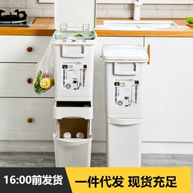 垃圾桶;收纳盒;收纳箱