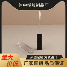 彩妆化妆品黑色瓶盖顶红唇釉管可印刷logo可设计多色工艺厂家批发