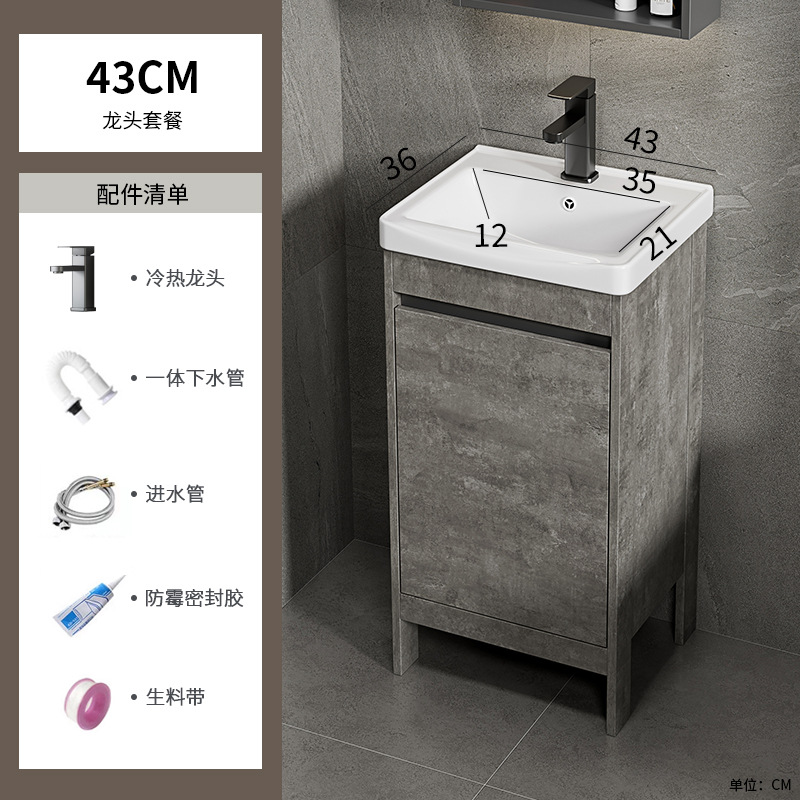 Espacio gris de lujo ligero, armario de baño de aluminio, mesa de lavado combinada, lavabo integrado de cerámica, mesa de lavado, baño, piso al aire libre