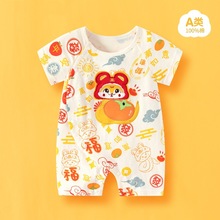 厂家直销夏季短袖婴儿连体衣纯棉宝宝卡通哈衣跨境货源一件代发薄