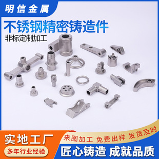 201/304���P䓾����T����ǘ��T��ӹ��� �������z���T ̼��T�