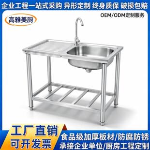 �羳���P�ˮ�ۆγ؎����֧�ܲ���̨����ϴ����ϴ�˳؏N��ˮ��̨