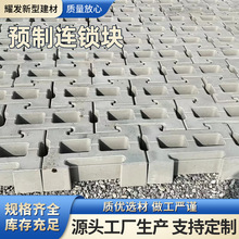 �����B�i�K �ӵ��o�´u�غӻ������B�i���K���iʽ���ֺӵ��o�´u