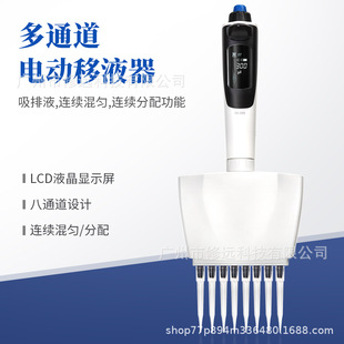 8����Һ����ͨ�����늄ӿ��{���΢���Ř��Ә���Һ��