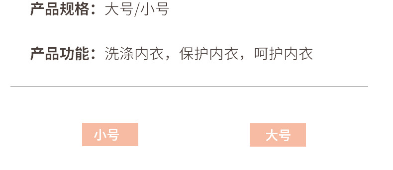 微信图片_20210906103951