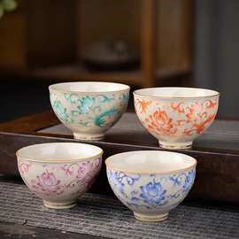 复古精致喝茶杯酒杯水杯大号陶瓷品茗杯茶盏茶具壶盖碗单杯主人杯