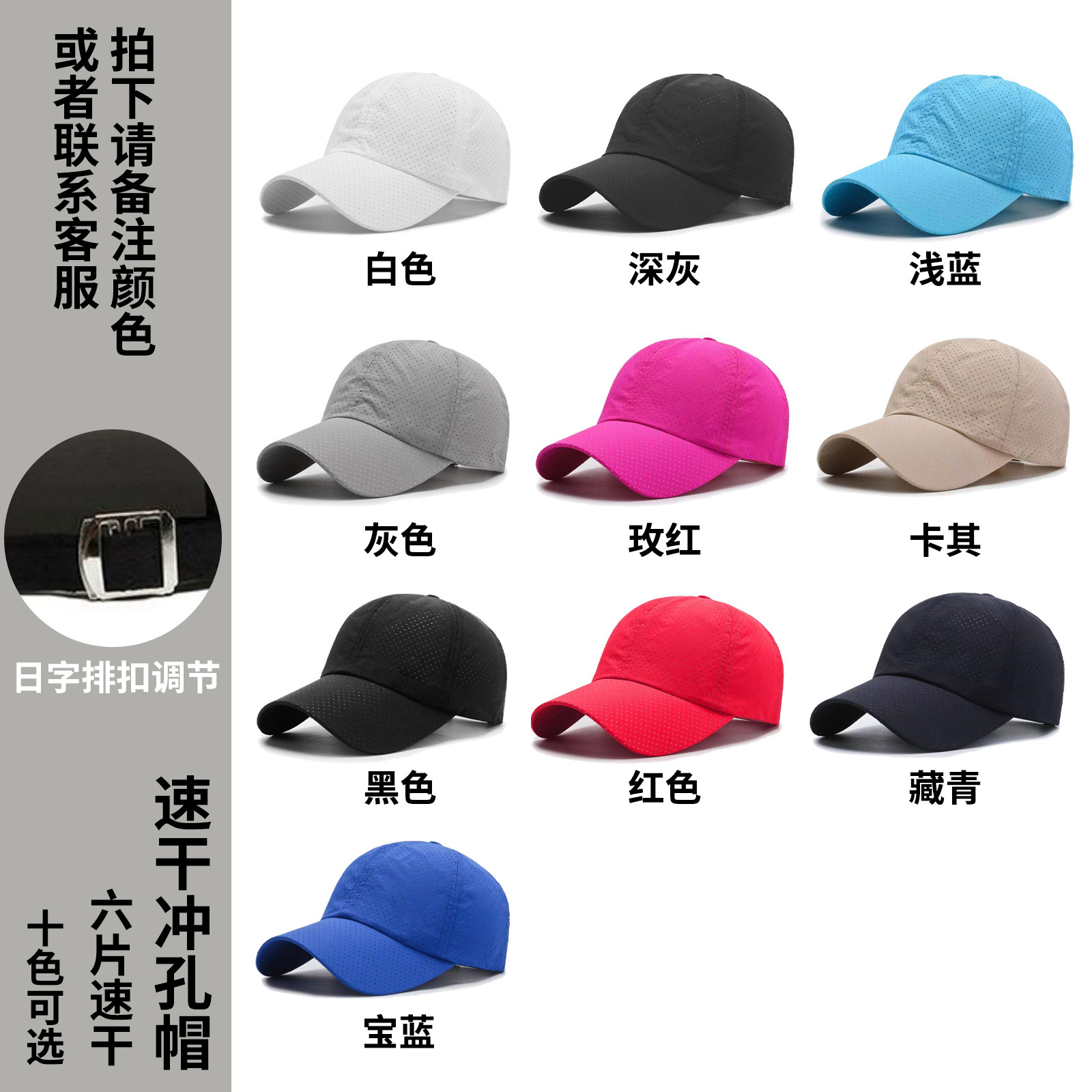 Sombrero con logotipo personalizado, estampado, bordado, gorra de visera, gorra de trabajo personalizada, gorra publicitaria, gorra amarilla para estudiantes y niños, personalizada