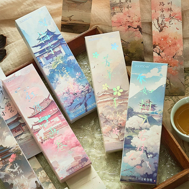 Зао Мо Закладка Цзяншань живописная серия Высокая Цветовая ценность Китайский стиль Поэзия Живопись Студенческая карта для чтения