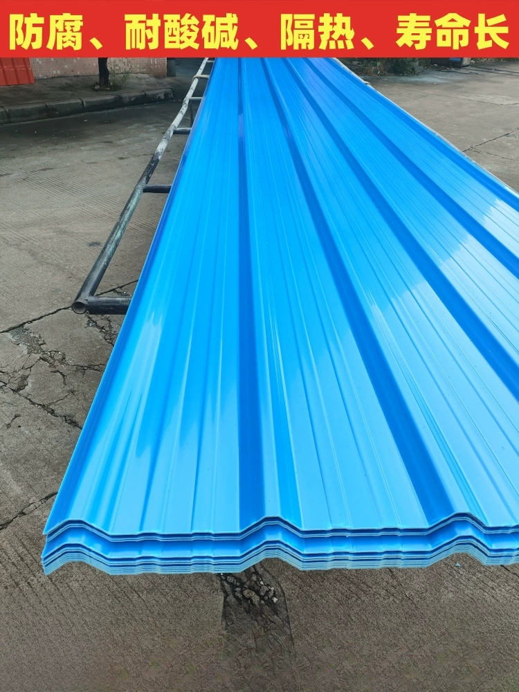 Пластиковая черепица из ПВХ, утолщенная кровельная изоляция, огнестойкая, кислотостойкая, антикоррозийная резиновая черепица, пластиковая стальная композитная смоляная черепица из ПВХ