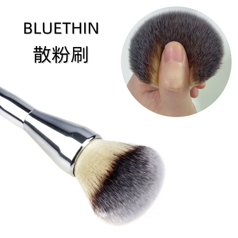 Brush, highlighter, big face blush, soft powder