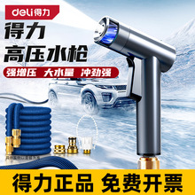 ����ϴ܇ˮ���߉��������ý��ԁ�ˮ���^�Ӊ�������ˮ�_ϴ����ܛ��