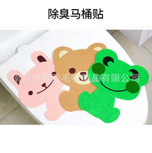 ��ͨ�����RͰ�N�����b�ԡ���l���g����ë�ֲ��������N�Ԏ����