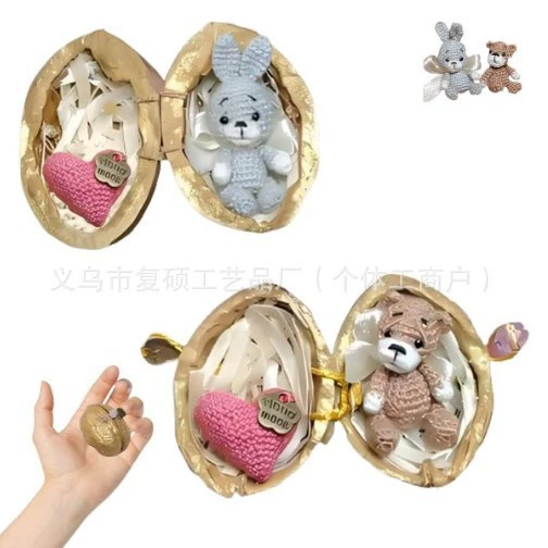 Новое вязаное крючком животное в скорлупе грецкого ореха, ручной работы