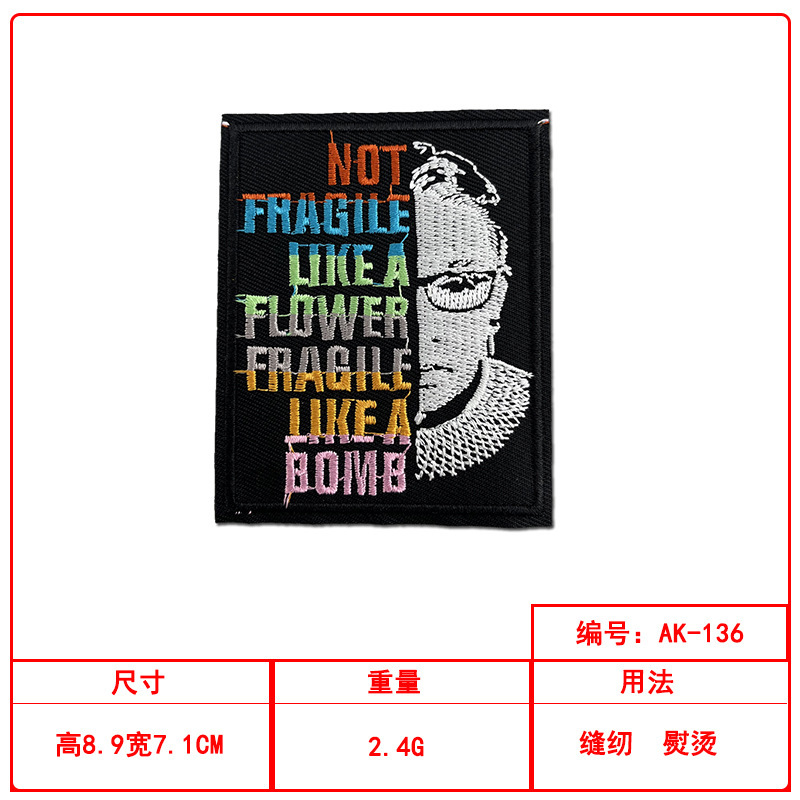 现货英文方块刺绣布贴电脑绣花服装包包帽子装饰diy修补补丁贴|undefined
