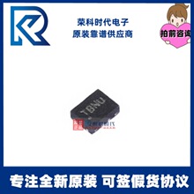 SGM3718YUWQ10G/TR SGM3718YUWQ10G 丝印TB QFN10 逻辑门 SGM3718