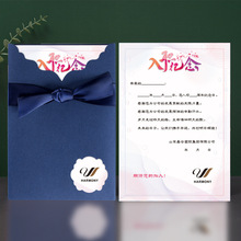 ��˾������o� �gӭ��ͬ�¼���ף���ж���Ƭ���� ��ӡlOGO