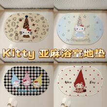 �P��؈���龎��ԡ�ҵ؉|�l���g��ˮ�����_�|�����״�����ˮϴ�؉|