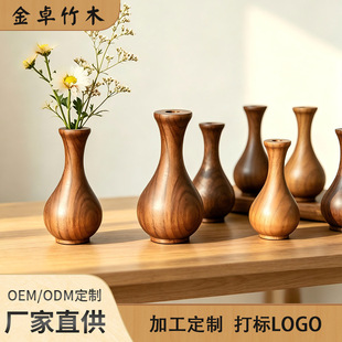 ����ʽ��ľ��ƿ�ں���ľ����廨���͏d�����ɻ��r�����sľ�[��