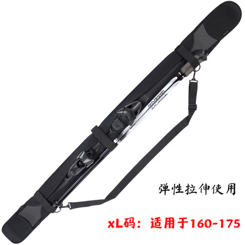 Double-plate Dumpling Wrappers Portable Elastic Single Shoulder Strap Protective Board Cover Anti-scratch Anti-rust Ski Bag Split Protective Cover Double-plate Dumpling Wrappers Portable Elastic Single Shoulder Strap Protective Board Cover Anti-scratch Anti-rust Ski Bag Split Protective Cover