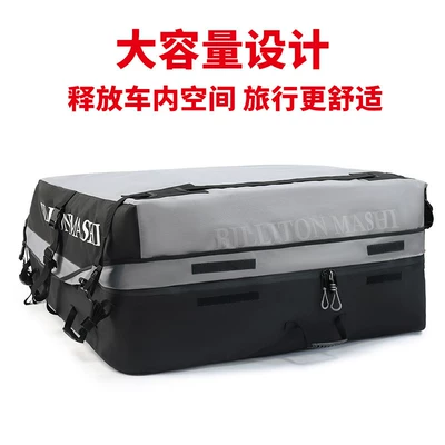 Roof box — roof accessory