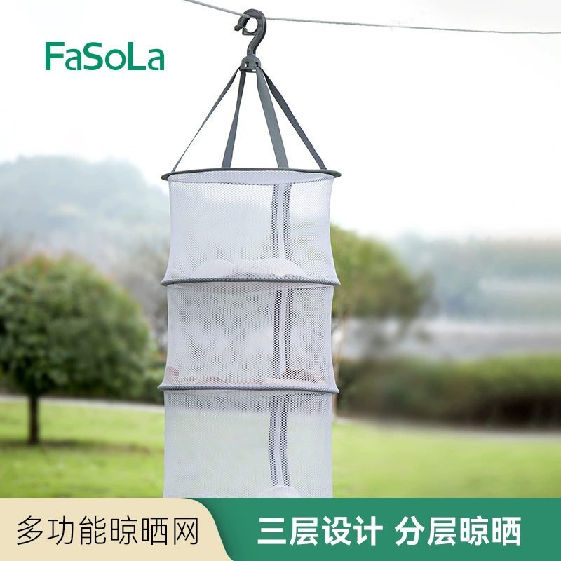 Сушилка FaSoLa, корзина для белья для домашнего использования, подушка, носки для дома