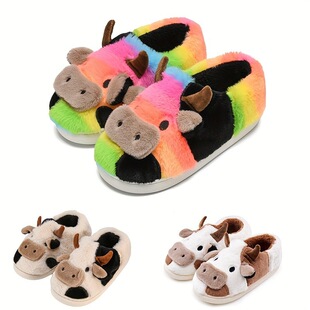 B 71627 Family Winter Slippers �H������Ь