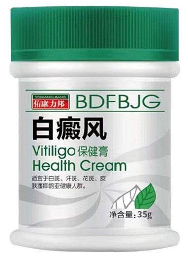 O1CN015W4fG21o8208dVIkH_!!2210