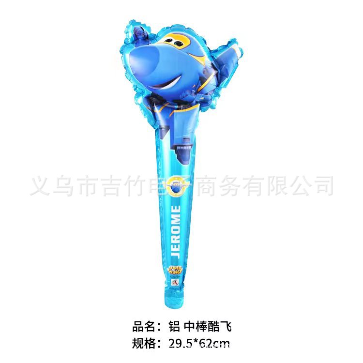 微信图片_20220318155713