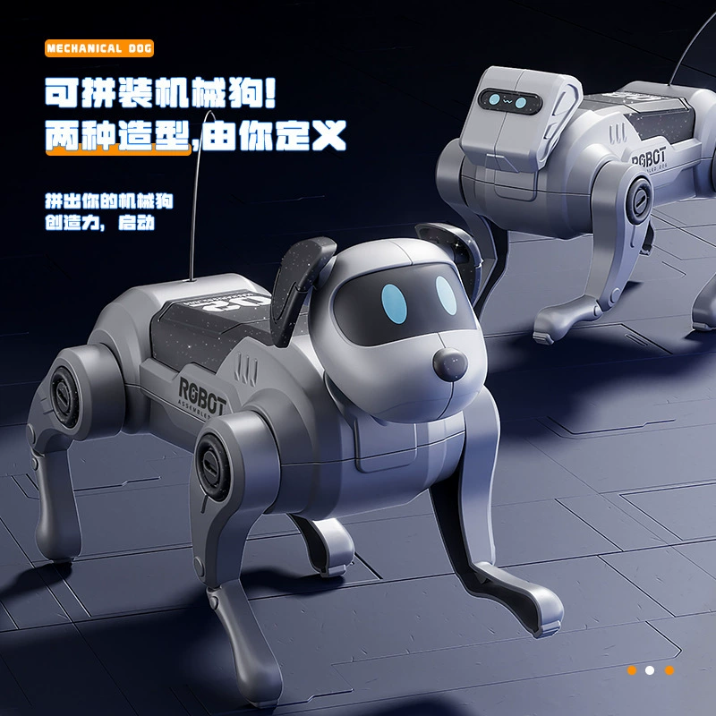 Mechanical constructor, Tamagotchi, (Cross-border trading), handmade, remote control, science and technology
